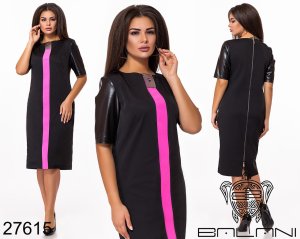 Яркое атласное платье с рукавами из эко-кожи и молнией по спинке с 48 по 62 размер - 8389011 - SvitStyle
