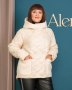 Куртка Alenka Plus 2030-2 (2)