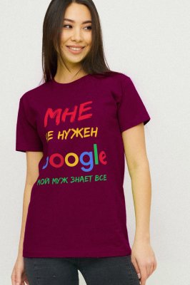 Футболка Boyfriend / air print / - 8630493 - SvitStyle