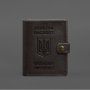 Шкіряна обкладинка-портмоне на паспорт з гербом України 25.1 темно-коричнева (7)