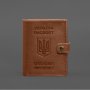 Шкіряна обкладинка-портмоне на паспорт з гербом України 25.1 Світло-коричнева (7)
