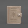 Шкіряна обкладинка-портмоне на паспорт з гербом України 25.1 Світло-бежева (7)