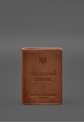 Шкіряна обкладинка для військового квитка з кишенями 7.2 світло-коричневий краст - 8577502 - SvitStyle