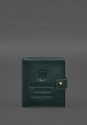 Шкіряна обкладинка-портмоне для військового квитка офіцера запасу (широкий документ) Зелений - 8577507 - SvitStyle