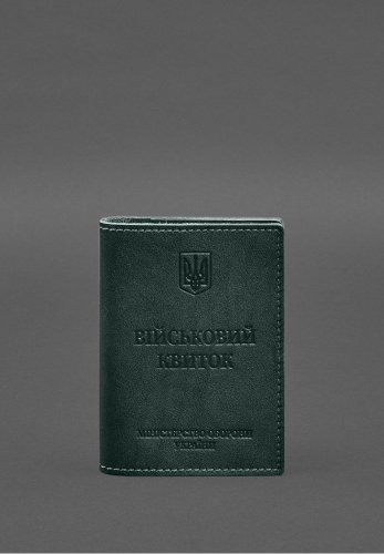 Шкіряна обкладинка для військового квитка з кишенями 7.2 зелений краст - SvitStyle