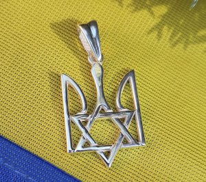 Кулон звезда Давида и герб Украины Maxi Silver 8638 - 8579573 - SvitStyle