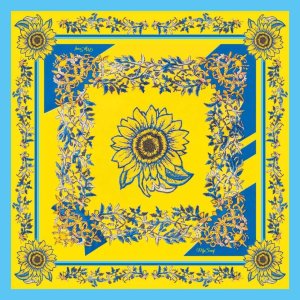 Хустка авторська "Соняшник Украіни" від My Scarf  - 8627585 - SvitStyle