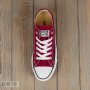 Кеди Converse низькі бордові (2)