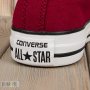 Кеди Converse низькі бордові (3)