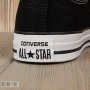 Кеди Converse низькі чорні (4)