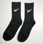 Бокс (6 пар) шкарпеток Nike 36-41 (10)