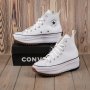 Converse Chuck 70 Hi White Кеди на платформі шкіра білі (2)