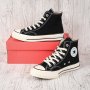 Converse Chuck 70 Hi Black White Кеди чорно-білі (рр 36-44) (2)