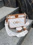 Сумка Guess Pochette Multi White Brown (5)