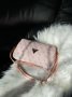 Сумка Guess Cordelia Flap Shoulder Bag Pink (3)