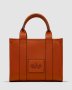 Сумка Marc Jacobs The Leather Small Tote Bag Brown (4)