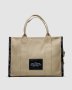 Сумка Marc Jacobs The Jacquard Large Tote Bag Beige (3)