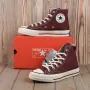 Кеди Converse All Star Chuck Taylor 70s Бордо (рр 36-40) (5)