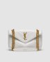 Сумка YSL Puffer Small in Nappa Leather White Gold Chain (2)