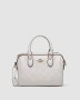 Сумка Coach Rowan White Satchel In Signature Canvas (2)