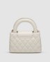 Сумка Chanel Kelly Bag Shiny Aged Calfskin Cream & Gold Hardware (3)