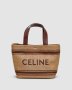 Сумка Celine Mini Cabas In Textile With Raffia Effect And Calfskin (2)