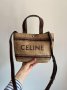 Сумка Celine Mini Cabas In Textile With Raffia Effect And Calfskin (6)