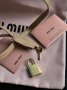 Сумка MiuMiu Arcadie Matelassé Nappa Leather Bag Beige (9)