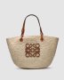 Сумка Loewe Paula's Ibiza Small Leather-Trimmed Woven Raffia Tote (2)