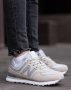 Кросівки New Balance 574 Grey Beige (рр 36-41) (6)