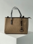 Сумка Michael Kors Jet Set Big Beige (8)