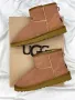 UGG Classic Mini II Boot Beige Pink (рр 36-41) (1)