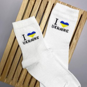 Шкарпетки l love Ukraine білі 36-41 - 8631812 - SvitStyle