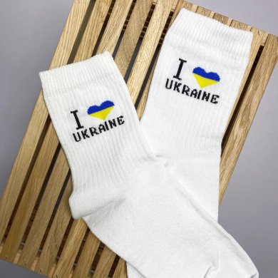 Шкарпетки l love Ukraine білі 36-41 - SvitStyle