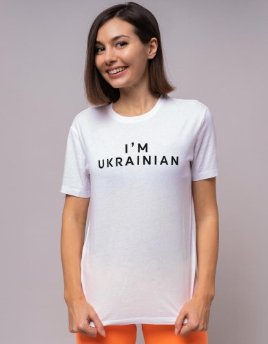 Футболка I’m ukrainian біла - SvitStyle