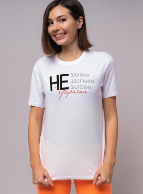 Футболка НЕ Зламна Україна біла - 8631940 - SvitStyle