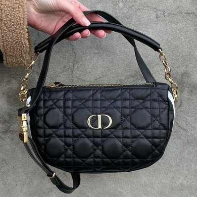 Dior Small Vibe Hobo Bag Black Leather - SvitStyle