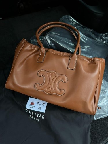 Сумка Celine Cabas Drawstring Cuir Triomphe In Smooth Calfskin Tan - SvitStyle