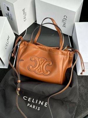 Сумка Celine Small Cabas Drawstring Cuir Triomphe In Smooth Calfskin Tan Brown - 8633004 - SvitStyle