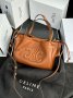 Сумка Celine Small Cabas Drawstring Cuir Triomphe In Smooth Calfskin Tan Brown (1)