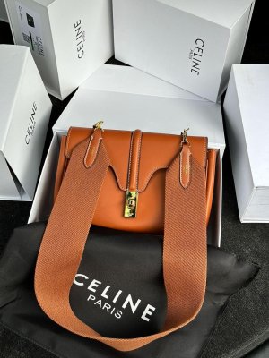 Сумка Celine Teen Soft 16 In Smooth Calfskin Tan Brown - 8633006 - SvitStyle