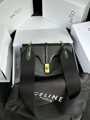 Сумка Celine Teen Soft 16 In Smooth Calfskin Tan Black - 8633007 - SvitStyle