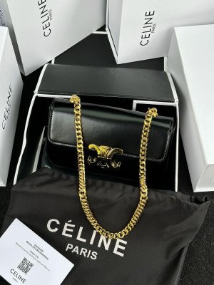 Сумка Celine Chain Shoulder Bag Claude In Shiny Calfskin Black - 8633009 - SvitStyle