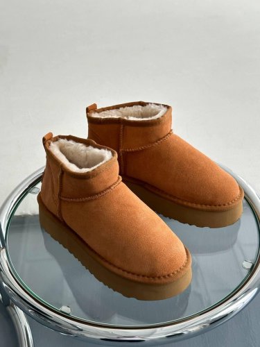 Ugg Ultra Mini Platform Beige (рр 36-41) - SvitStyle