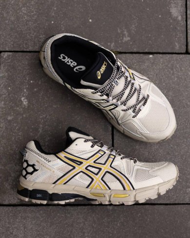 Кросівки Asics Gel Kahana 8 Beige Gold (рр 40-45) - SvitStyle