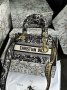 Сумка Christian Dior Medium Lady D-Lite Bag Black Tiger (1)