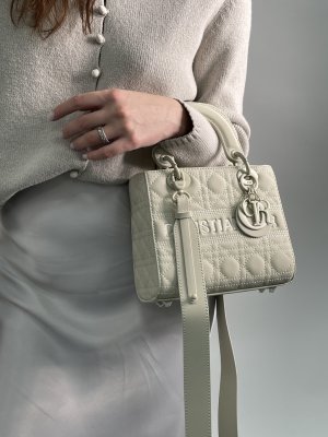 Сумка Christian Dior Lady Mini Total Beige - 8633691 - SvitStyle