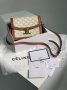 Сумка Celine The Triomphe Bag Canvas and Calfskin White (1)