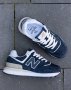 Кросівки New Balance 574 Legacy Dark Blue (рр 36-41) (1)