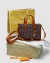 Сумка Michael Kors GIGI LG Grab Tote Brown (1)